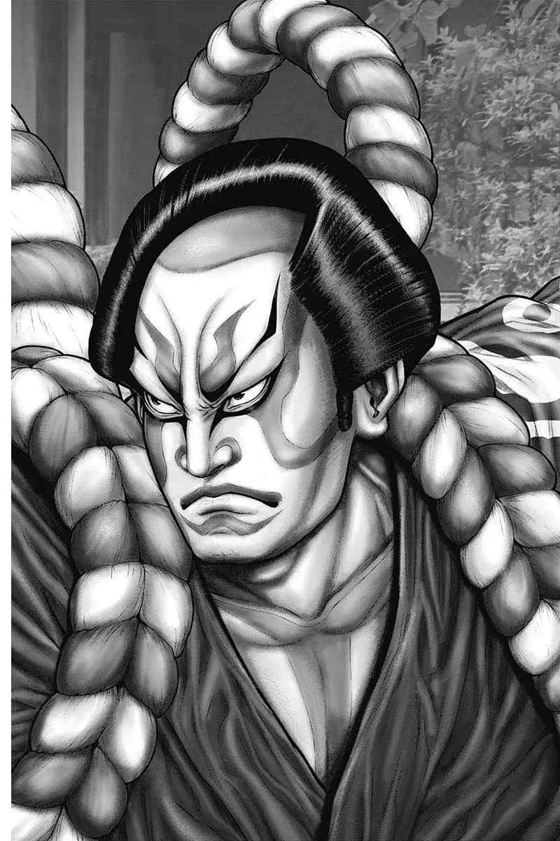 Gantz:E Zinmanga X Chapter 56 Page 10