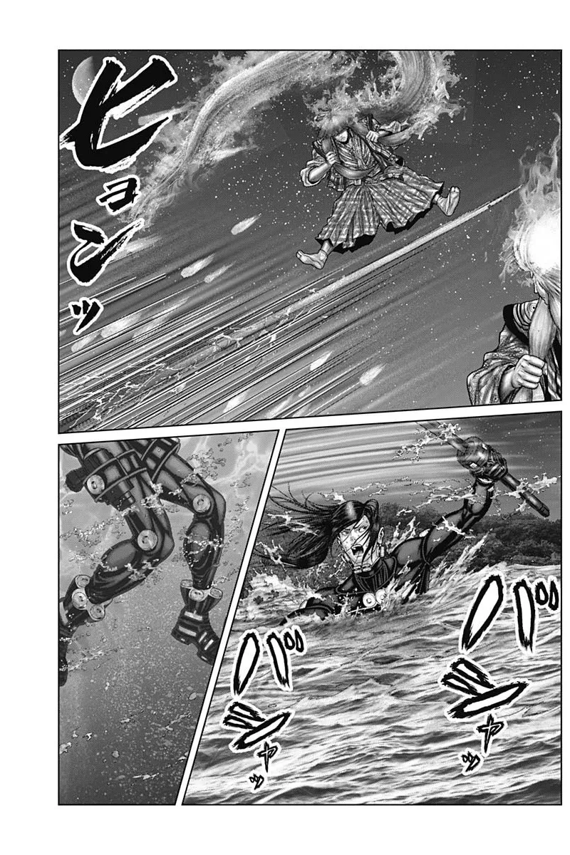 Gantz:E Zinmanga X Chapter 56 Page 12