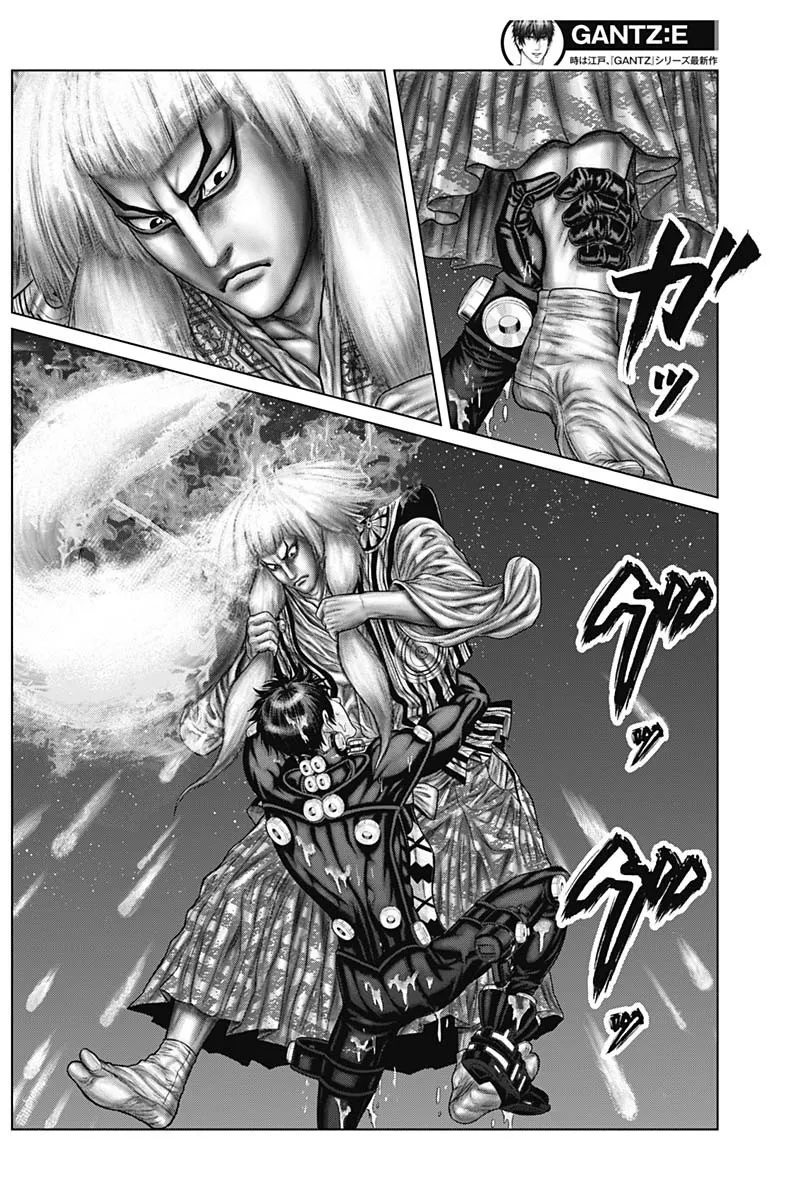 Gantz:E Zinmanga X Chapter 56 Page 16