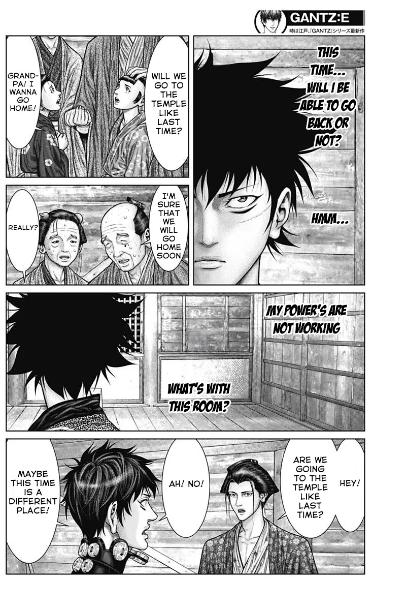 Gantz:E Zinmanga X Chapter 54 Page 4