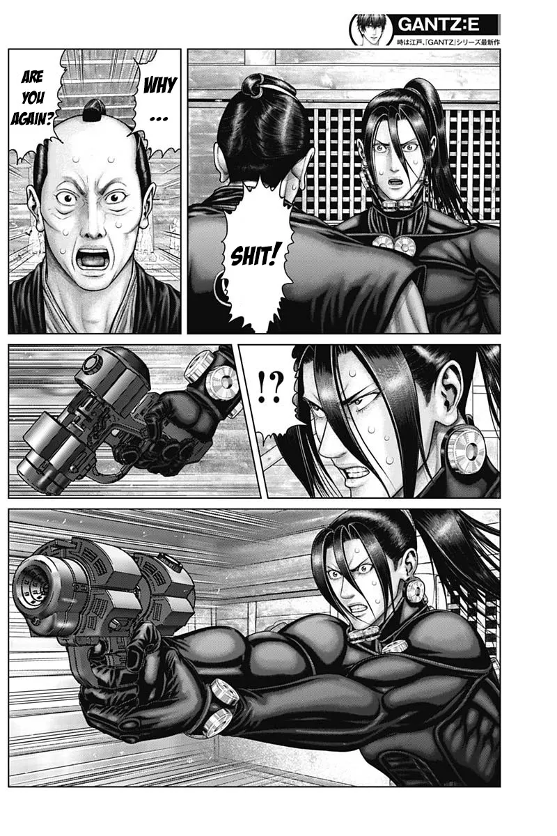 Gantz:E Zinmanga X Chapter 54 Page 7