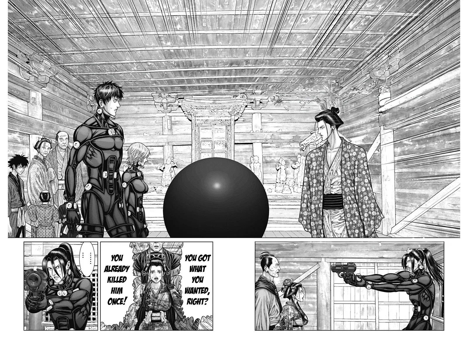 Gantz:E Zinmanga X Chapter 54 Page 9