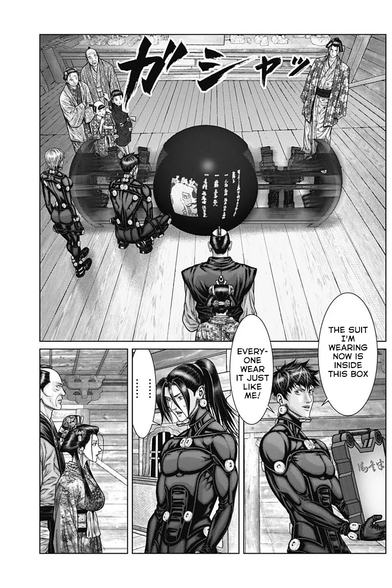 Gantz:E Zinmanga X Chapter 54 Page 11