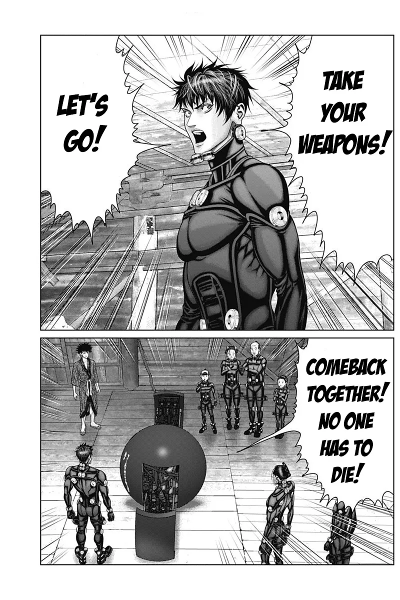 Gantz:E Zinmanga X Chapter 54 Page 13