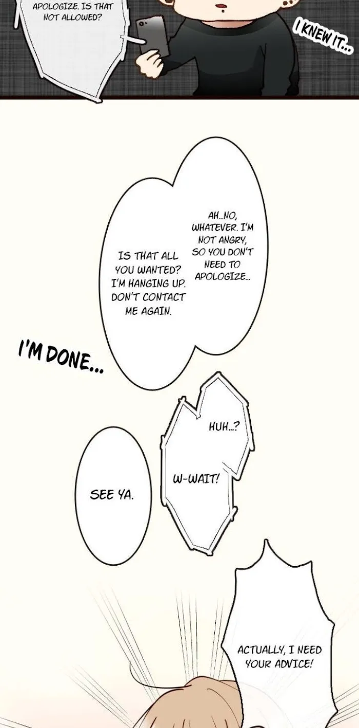 My Perverted Stalker Zinmanga X Chapter 18 Page 15