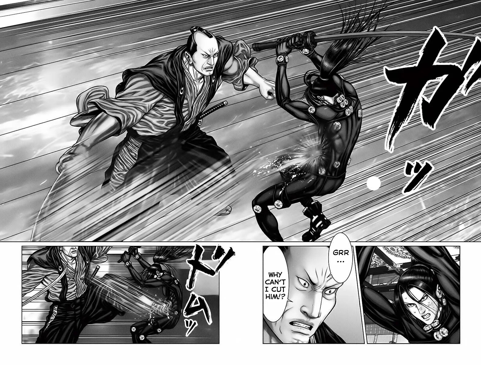 Gantz:E Zinmanga X Chapter 52 Page 5
