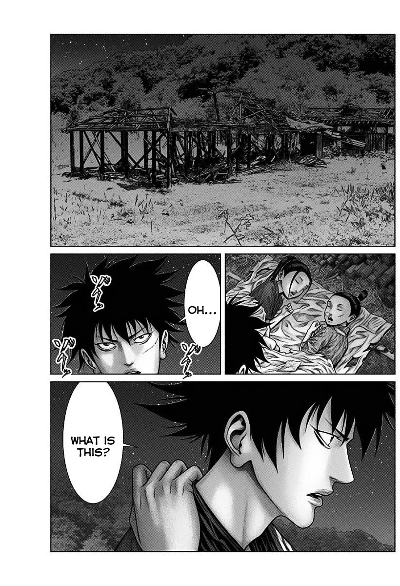 Gantz:E Zinmanga X Chapter 52 Page 10