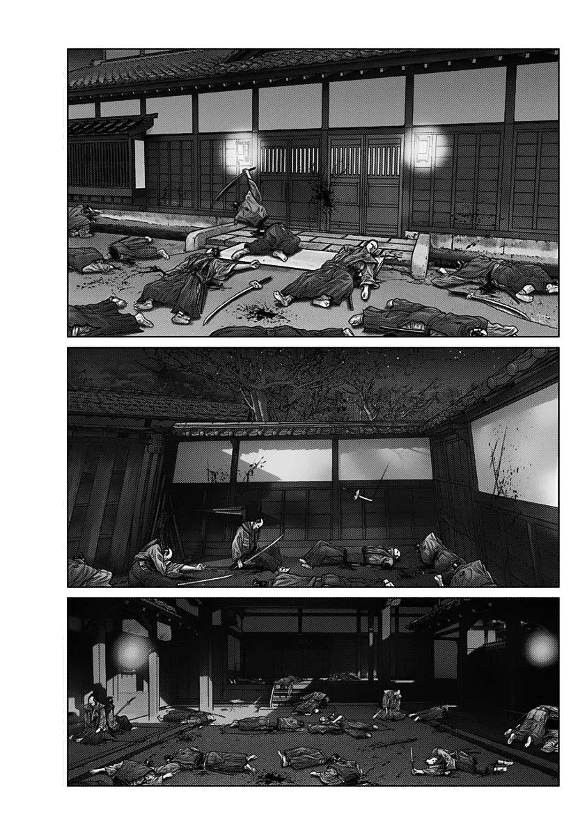 Gantz:E Zinmanga X Chapter 52 Page 12