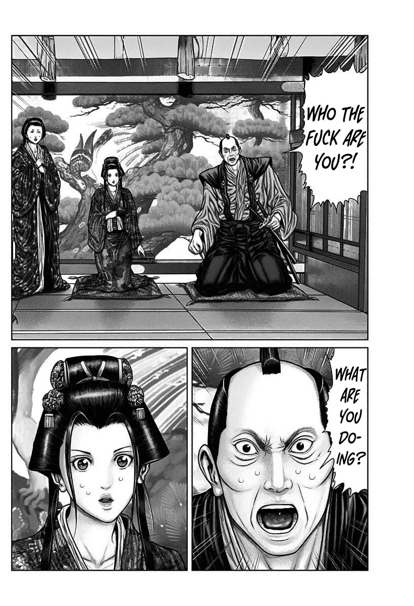 Gantz:E Zinmanga X Chapter 52 Page 14