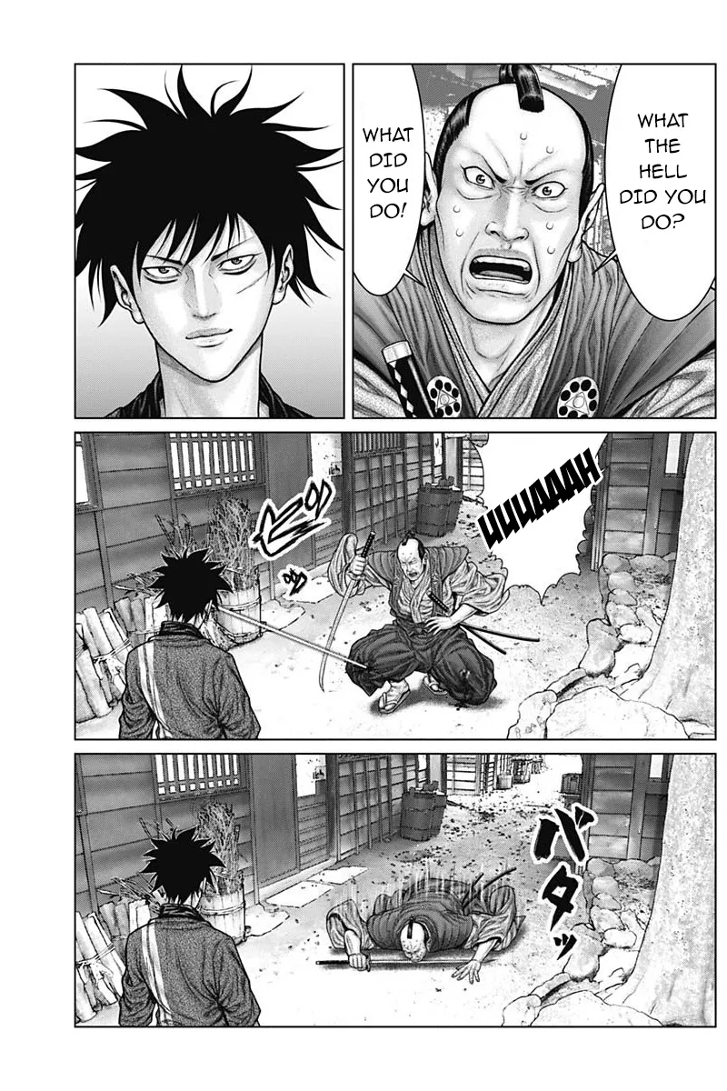 Gantz:E Zinmanga X Chapter 49 Page 6