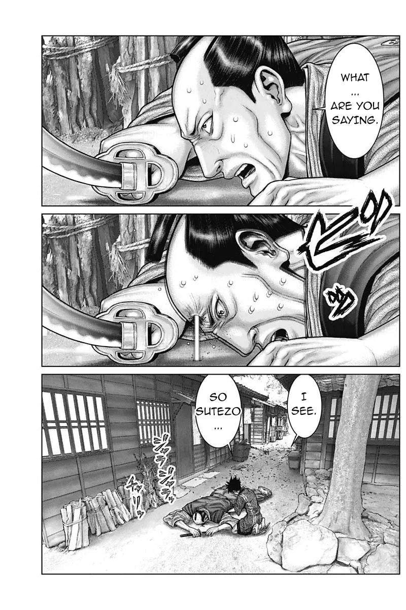 Gantz:E Zinmanga X Chapter 49 Page 8