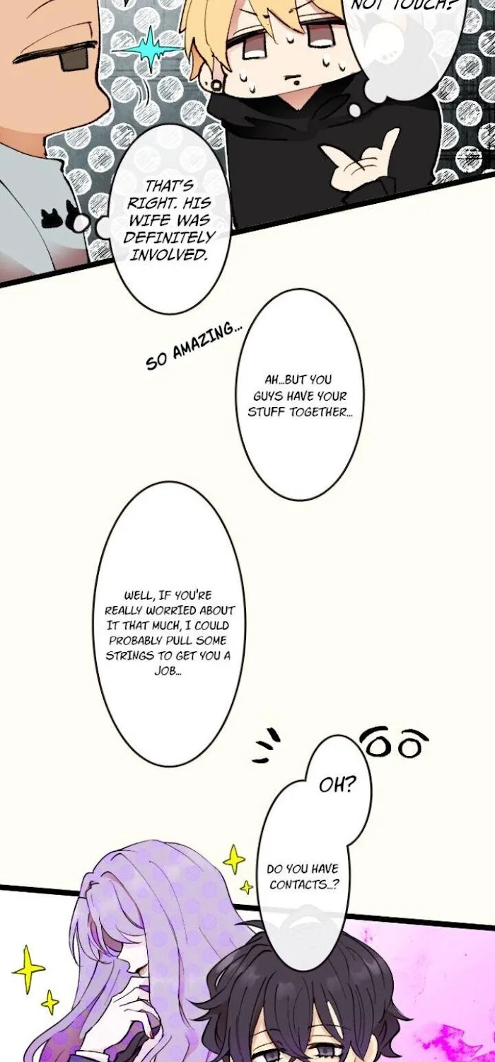 My Perverted Stalker Zinmanga X Chapter 17 Page 8