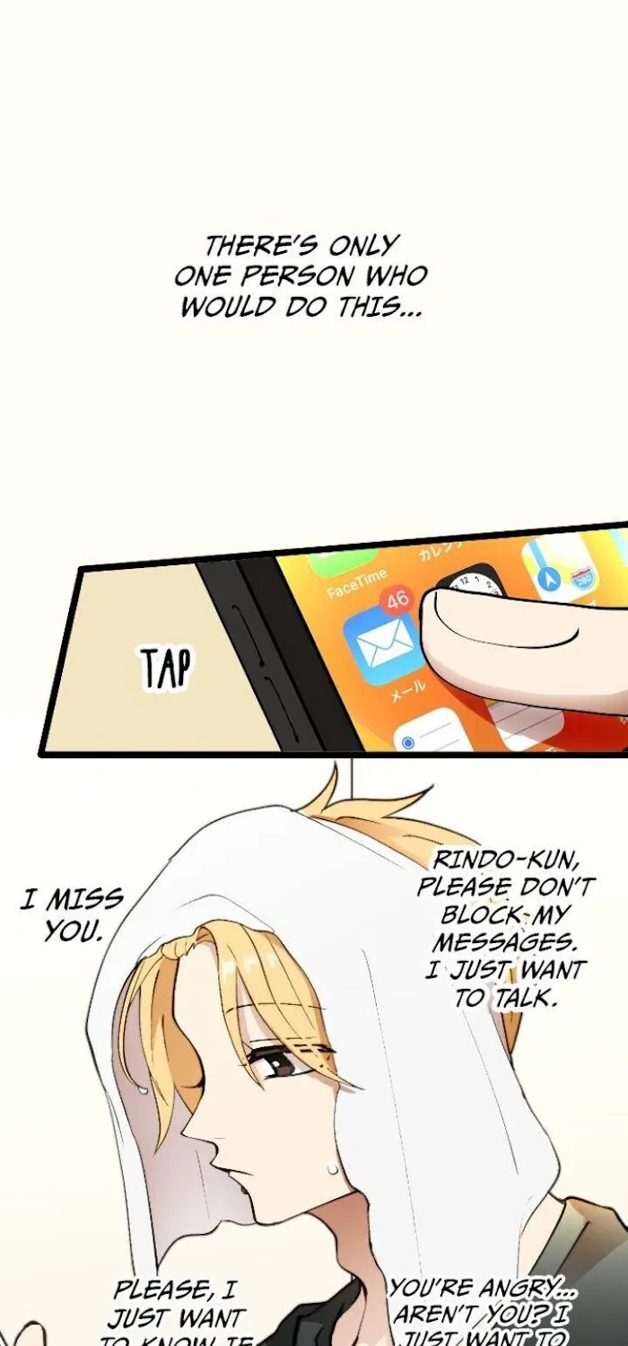 My Perverted Stalker Zinmanga X Chapter 17 Page 15