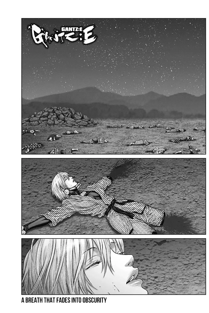 Gantz:E Zinmanga X Chapter 47 Page 1