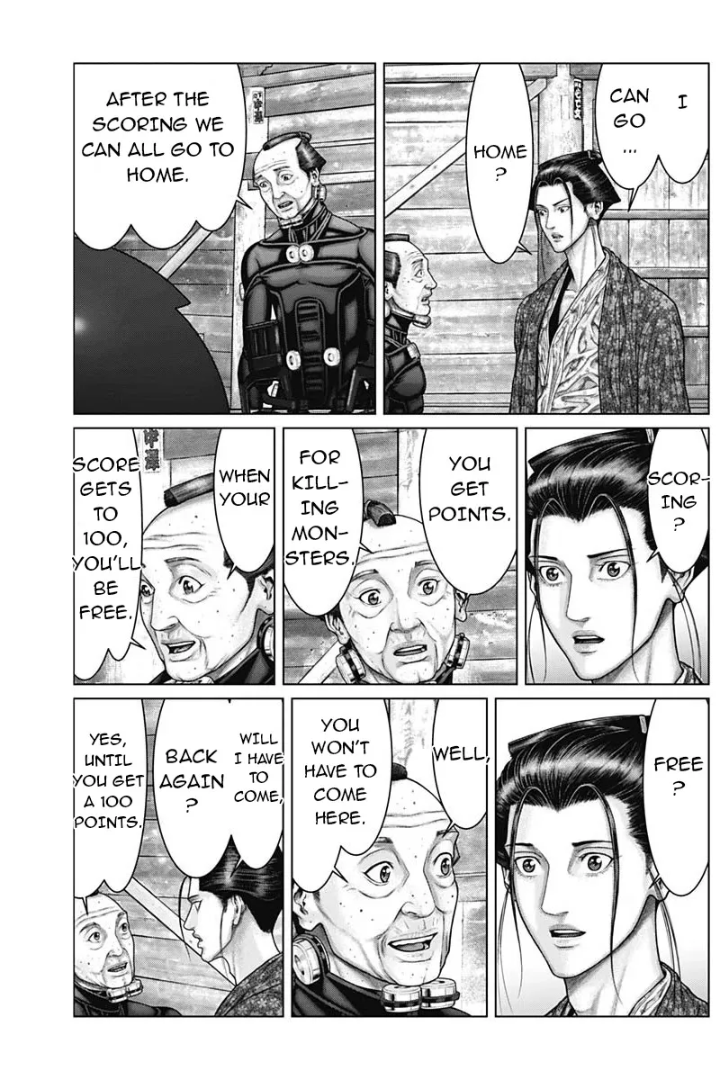 Gantz:E Zinmanga X Chapter 47 Page 7