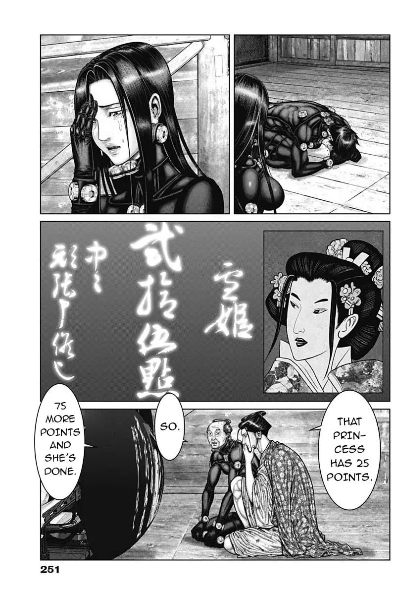 Gantz:E Zinmanga X Chapter 47 Page 9