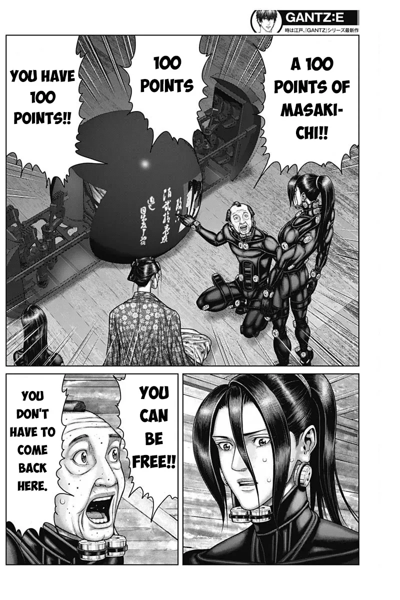 Gantz:E Zinmanga X Chapter 47 Page 12