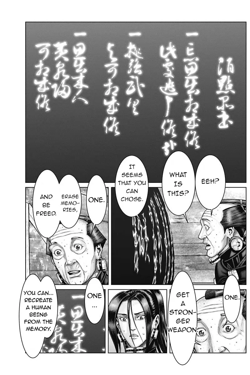 Gantz:E Zinmanga X Chapter 47 Page 13
