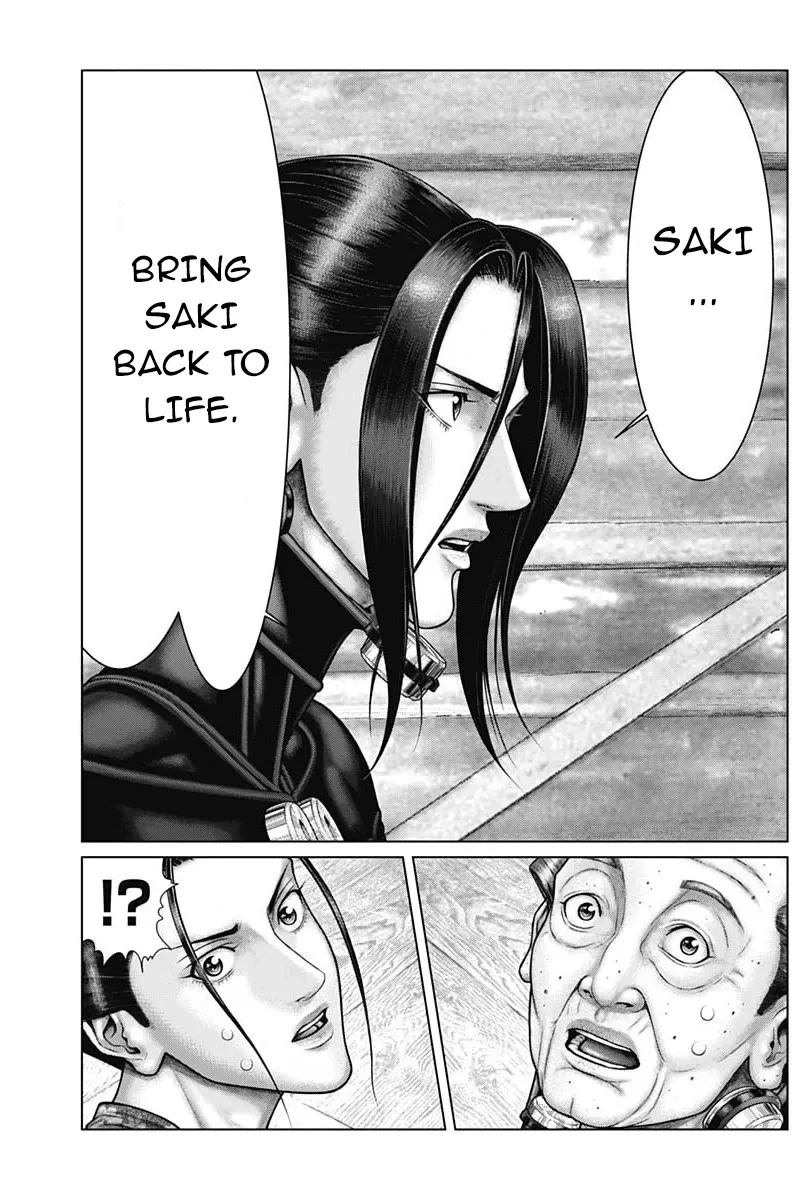 Gantz:E Zinmanga X Chapter 47 Page 15