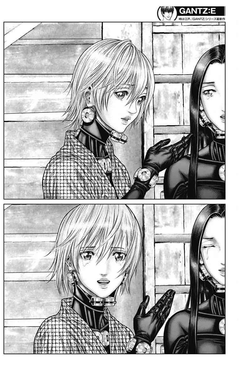 Gantz:E Zinmanga X Chapter 47 Page 18