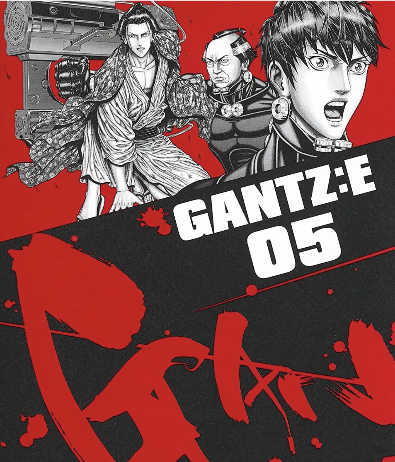 Gantz:E Zinmanga X Chapter 46 Page 1