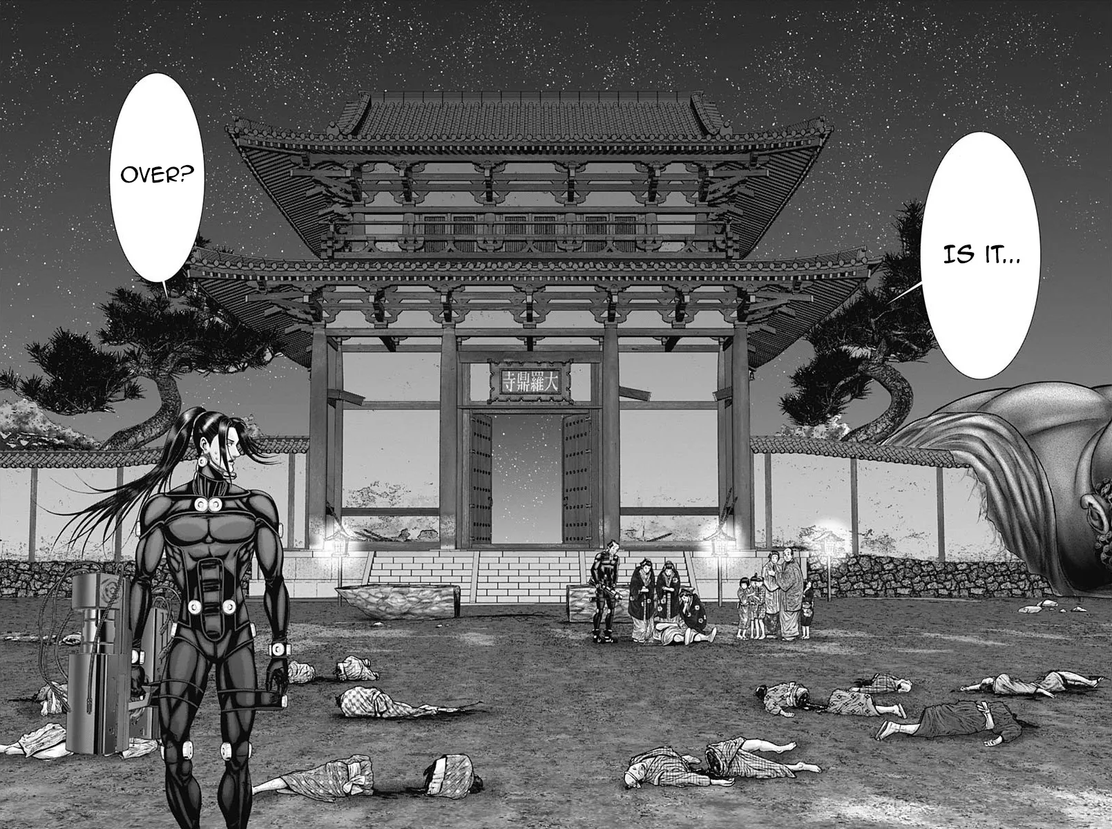 Gantz:E Zinmanga X Chapter 46 Page 5