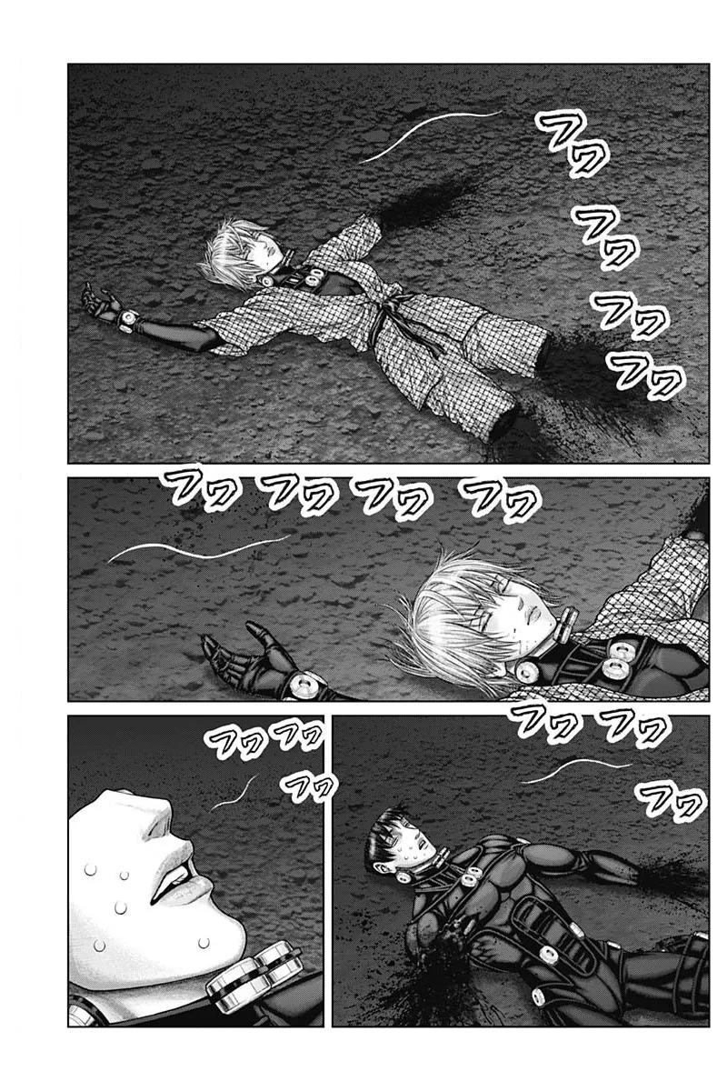 Gantz:E Zinmanga X Chapter 46 Page 11
