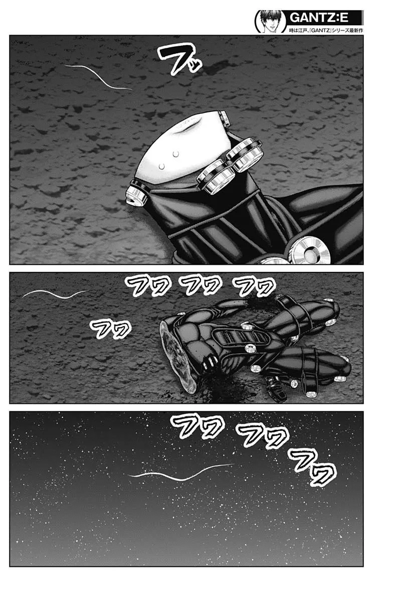 Gantz:E Zinmanga X Chapter 46 Page 12