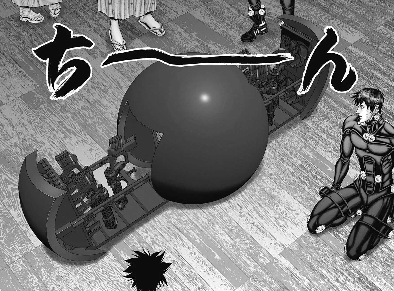 Gantz:E Zinmanga X Chapter 46 Page 19