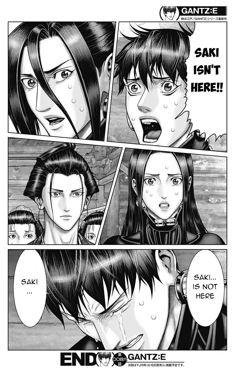 Gantz:E Zinmanga X Chapter 46 Page 22