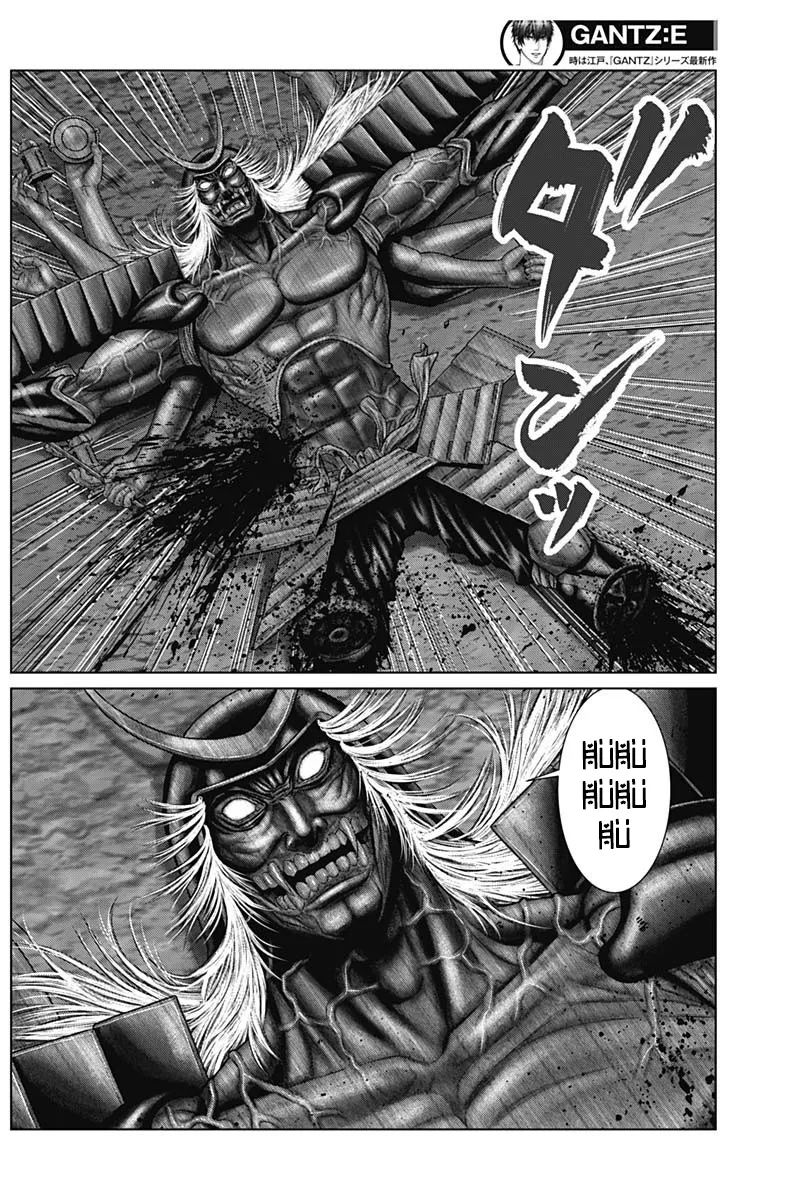Gantz:E Zinmanga X Chapter 44 Page 13
