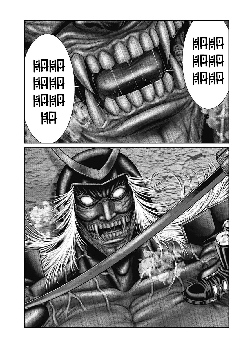 Gantz:E Zinmanga X Chapter 44 Page 14