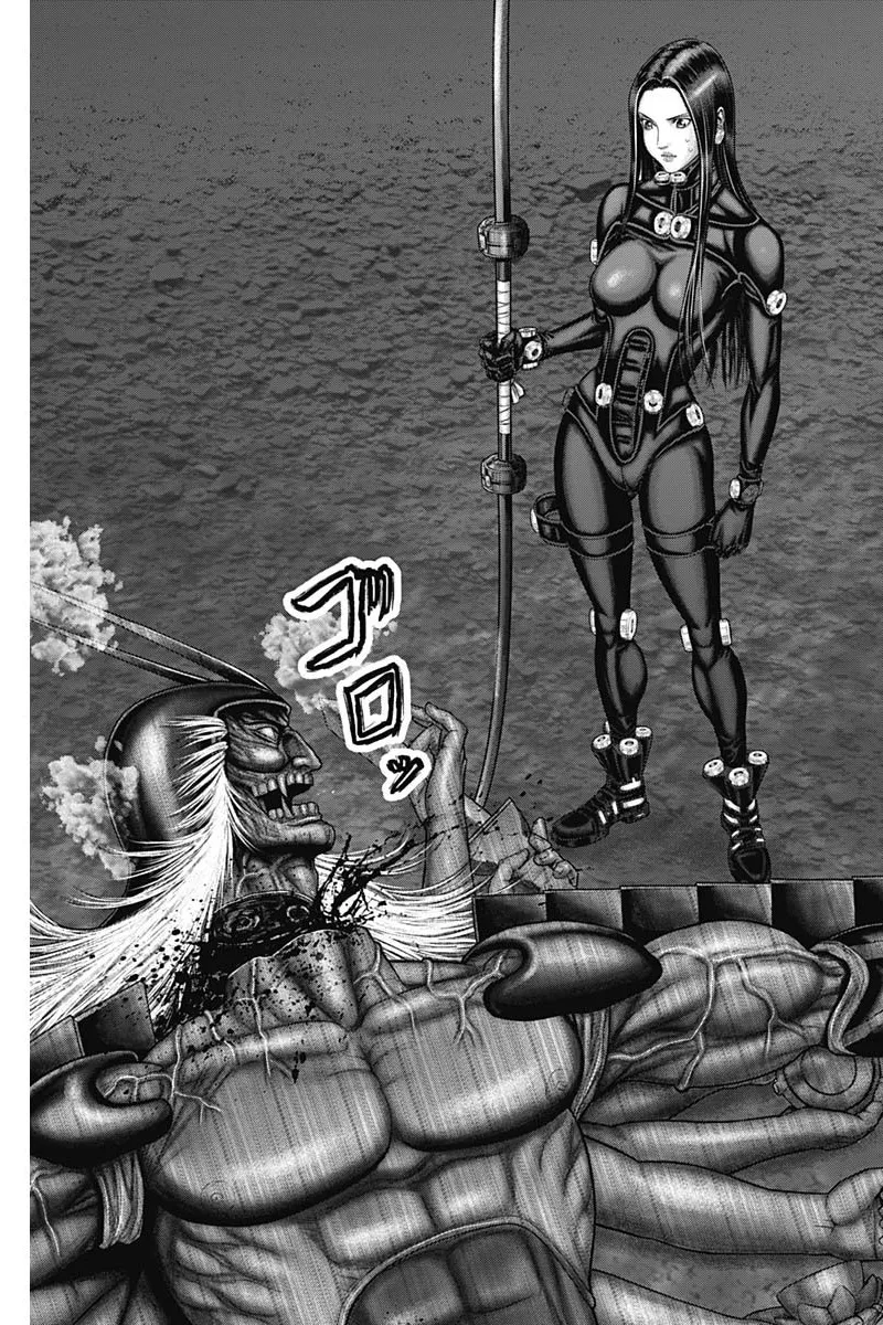 Gantz:E Zinmanga X Chapter 44 Page 16