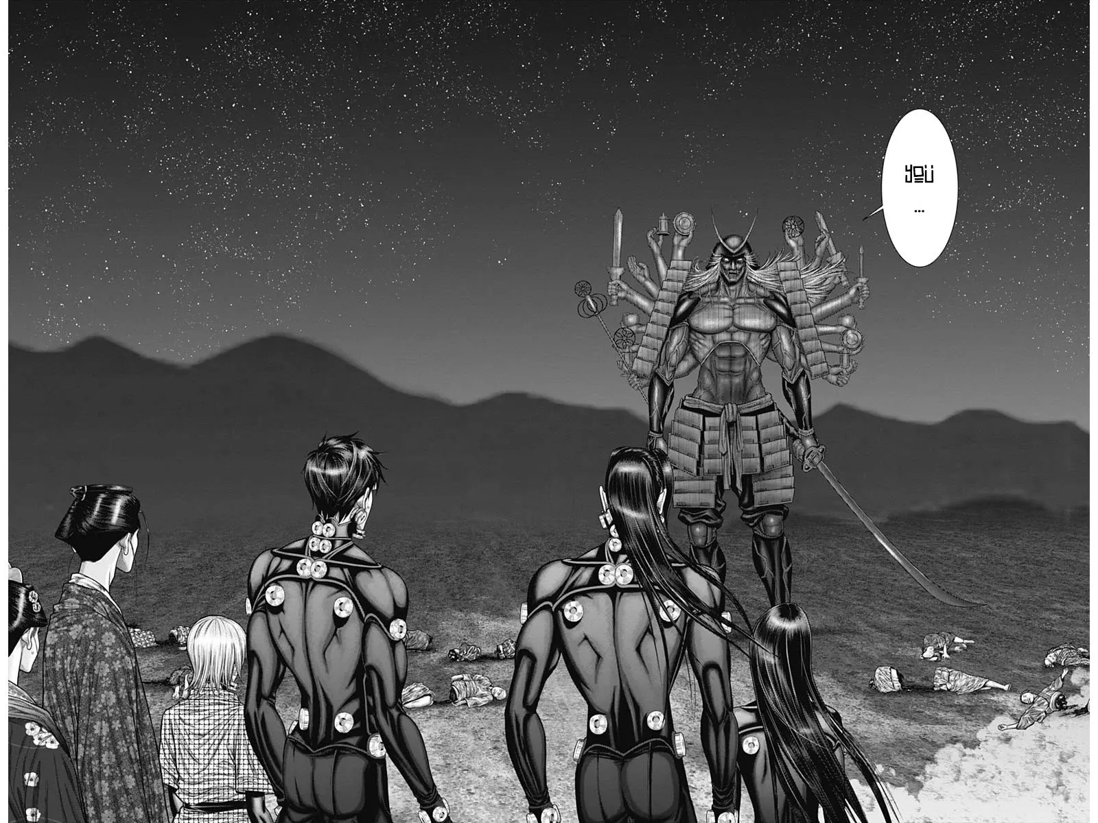 Gantz:E Zinmanga X Chapter 42 Page 3