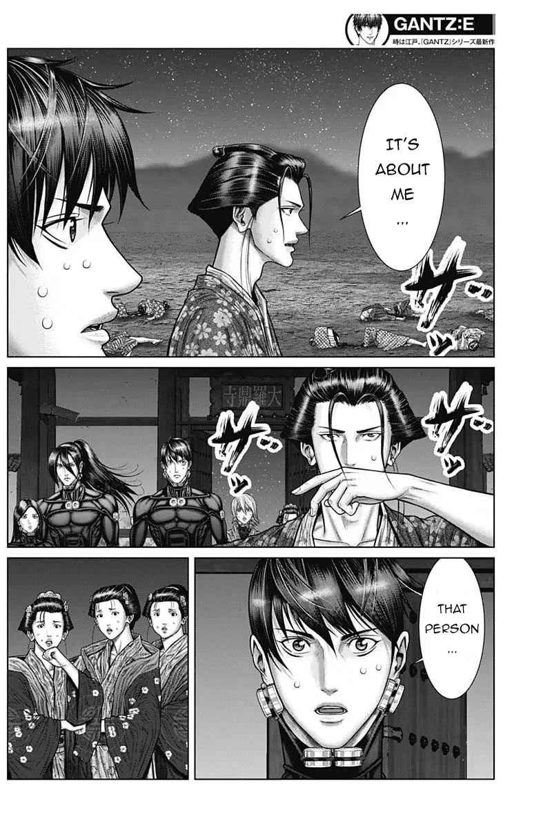 Gantz:E Zinmanga X Chapter 42 Page 4