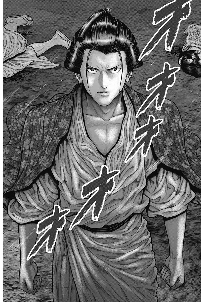 Gantz:E Zinmanga X Chapter 42 Page 8