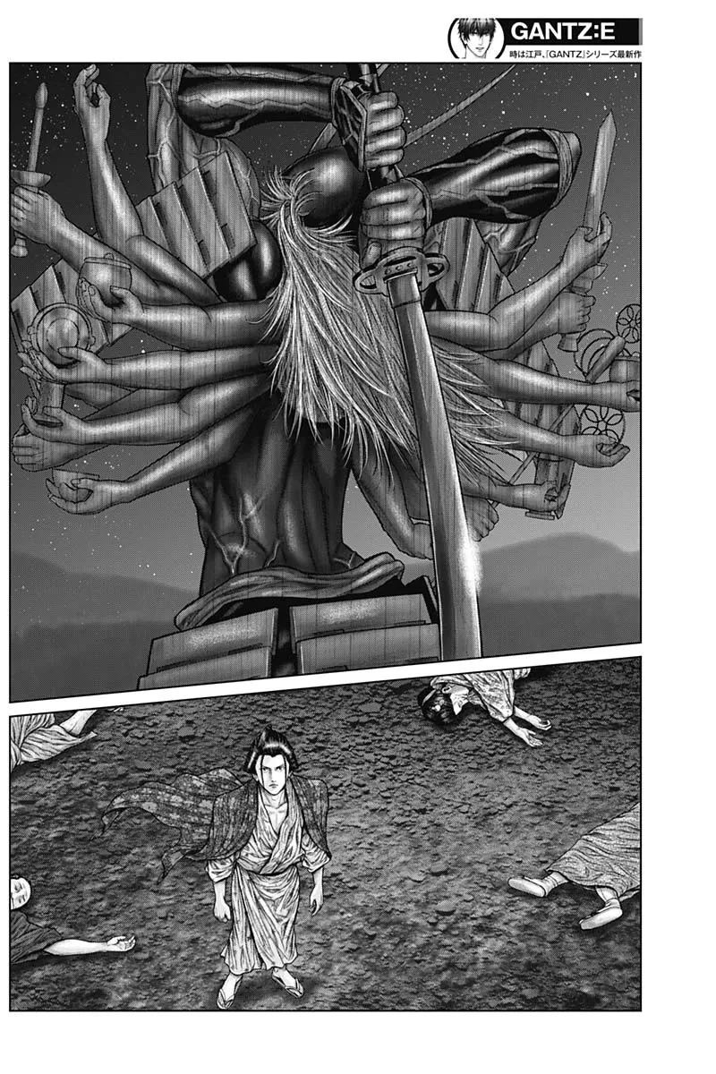 Gantz:E Zinmanga X Chapter 42 Page 9