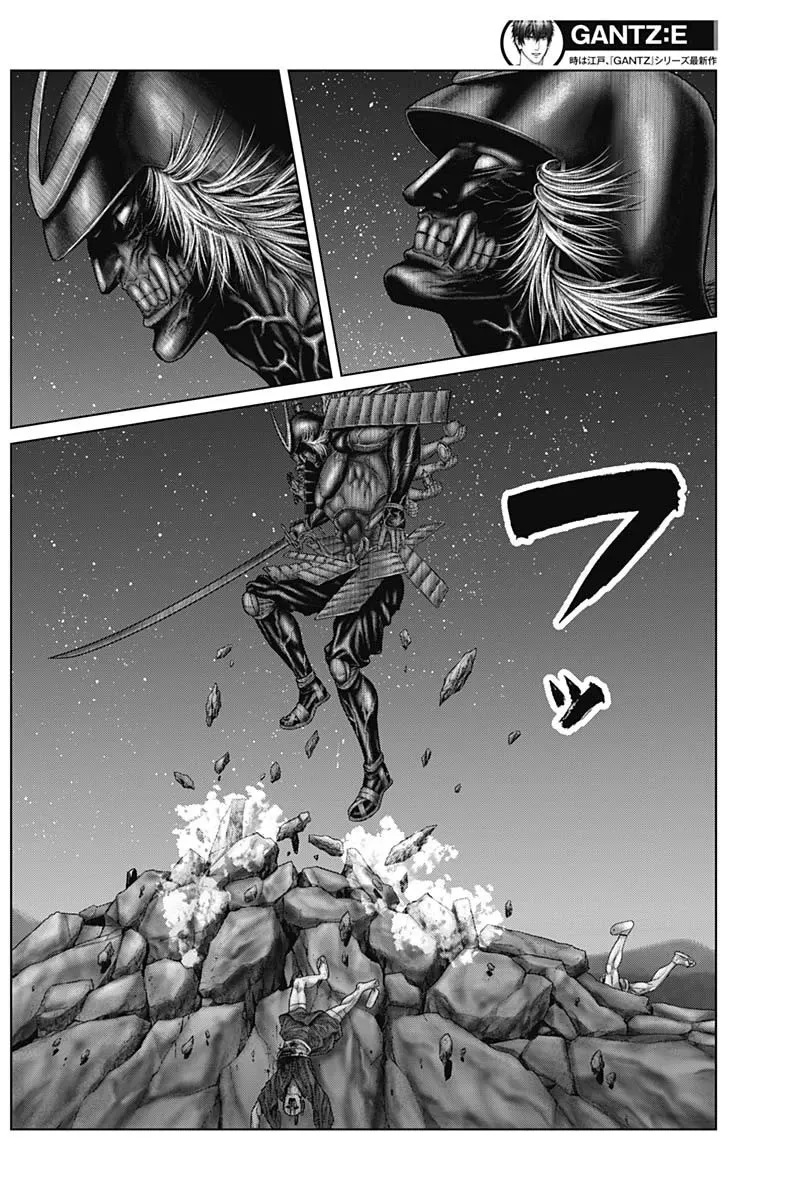 Gantz:E Zinmanga X Chapter 42 Page 13