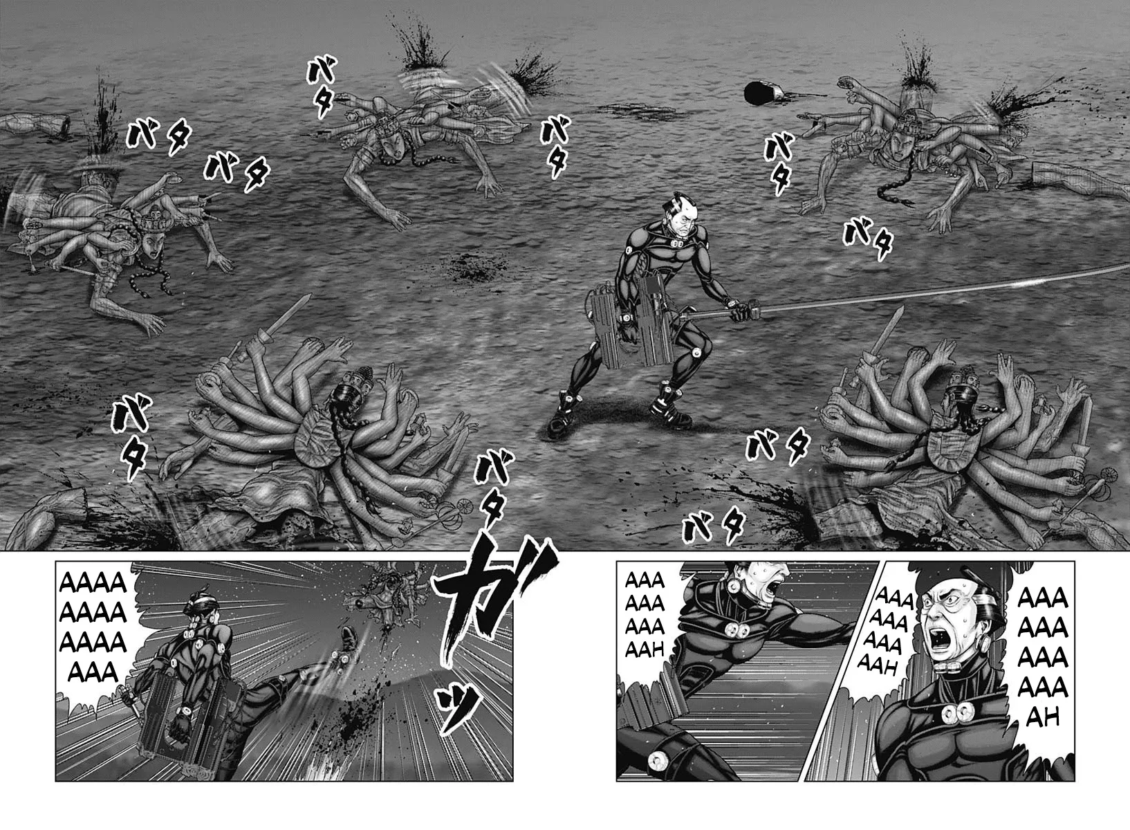 Gantz:E Zinmanga X Chapter 41 Page 4
