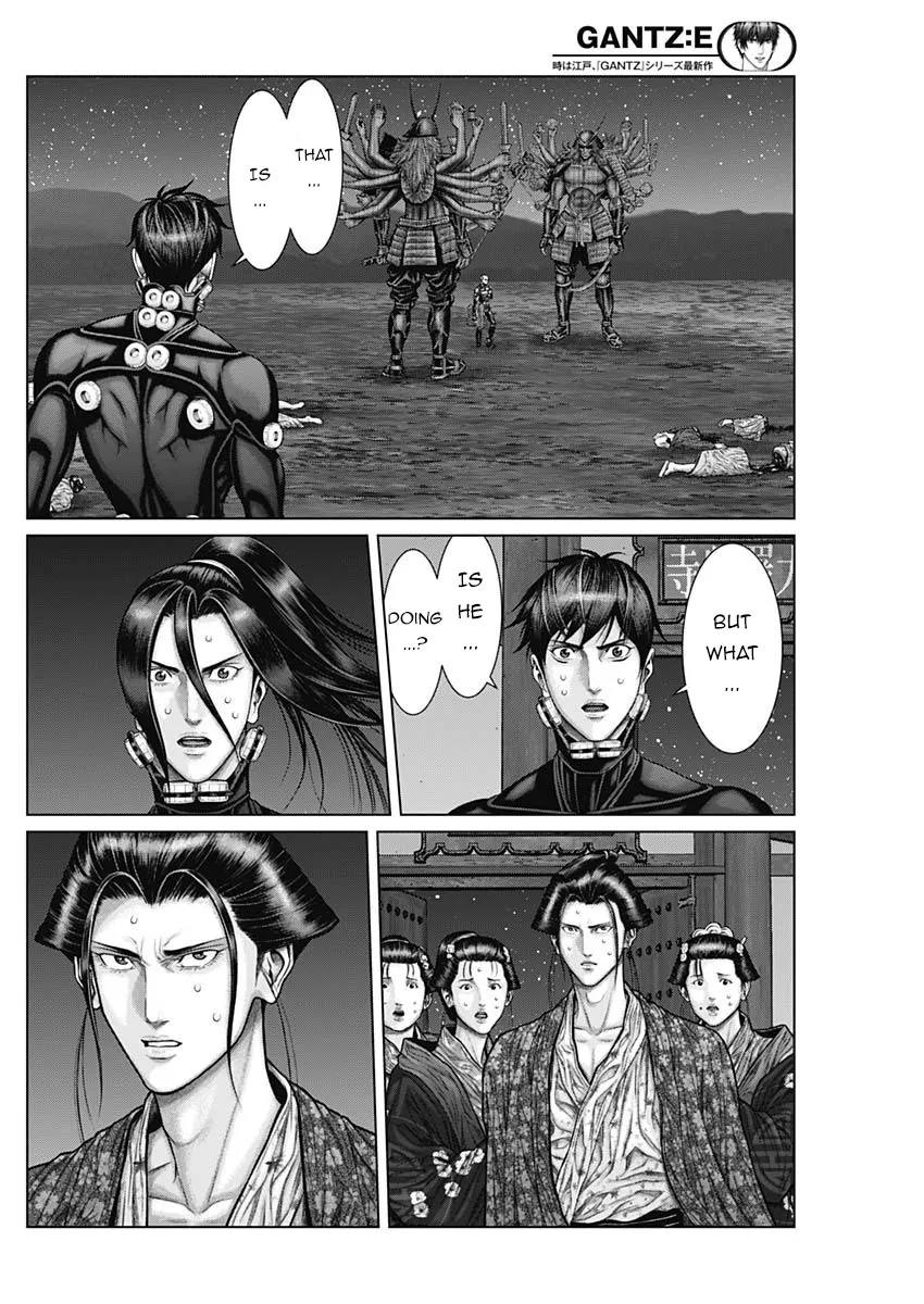 Gantz:E Zinmanga X Chapter 41 Page 15