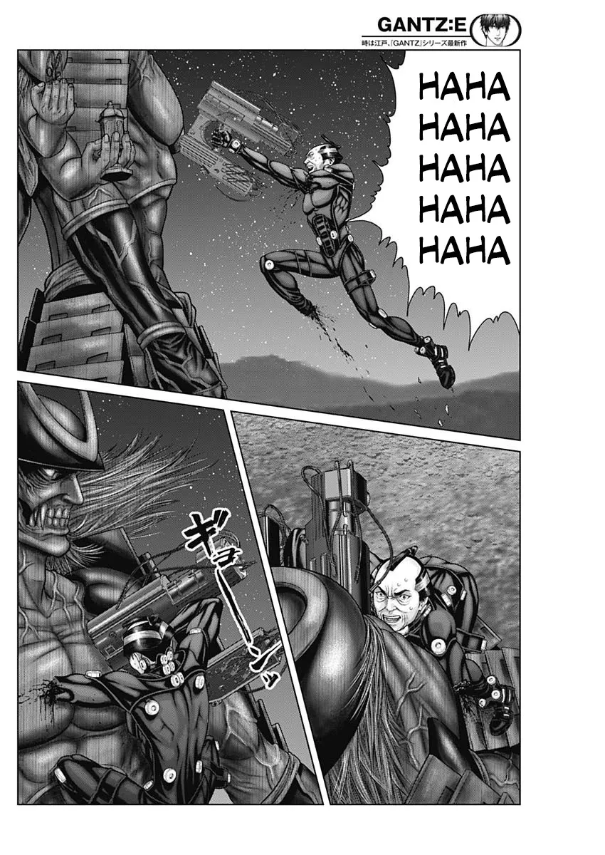 Gantz:E Zinmanga X Chapter 41 Page 17