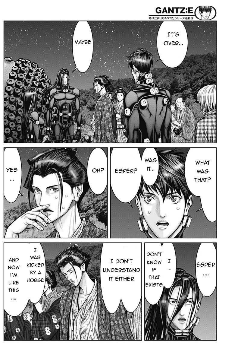 Gantz:E Zinmanga X Chapter 40 Page 4
