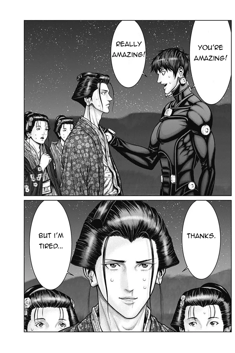 Gantz:E Zinmanga X Chapter 40 Page 5