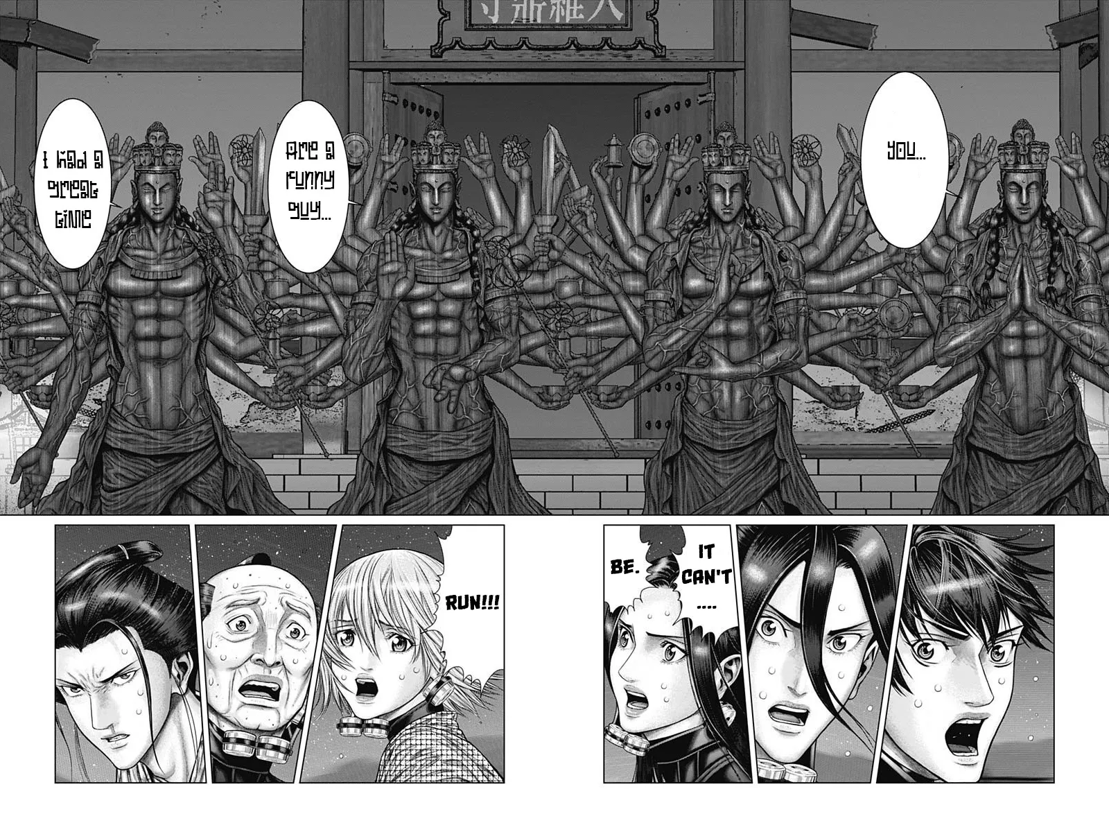 Gantz:E Zinmanga X Chapter 40 Page 9
