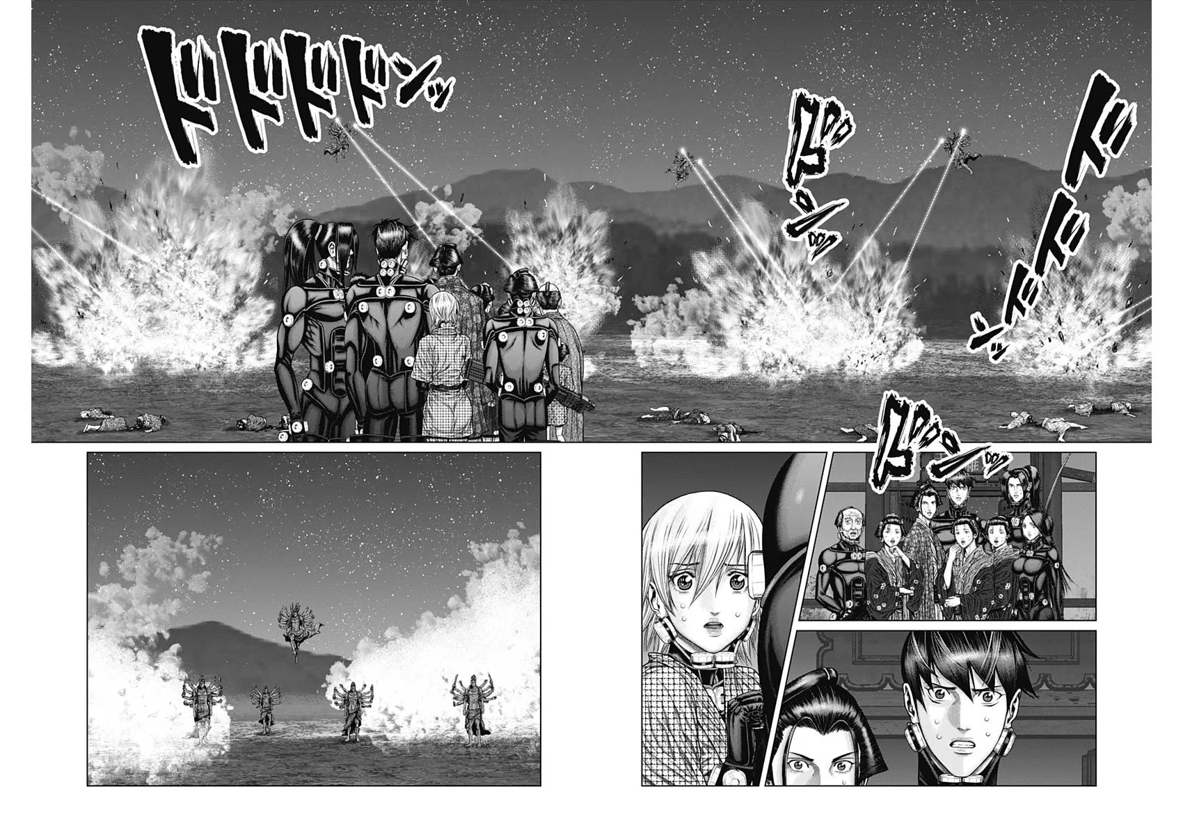 Gantz:E Zinmanga X Chapter 40 Page 14