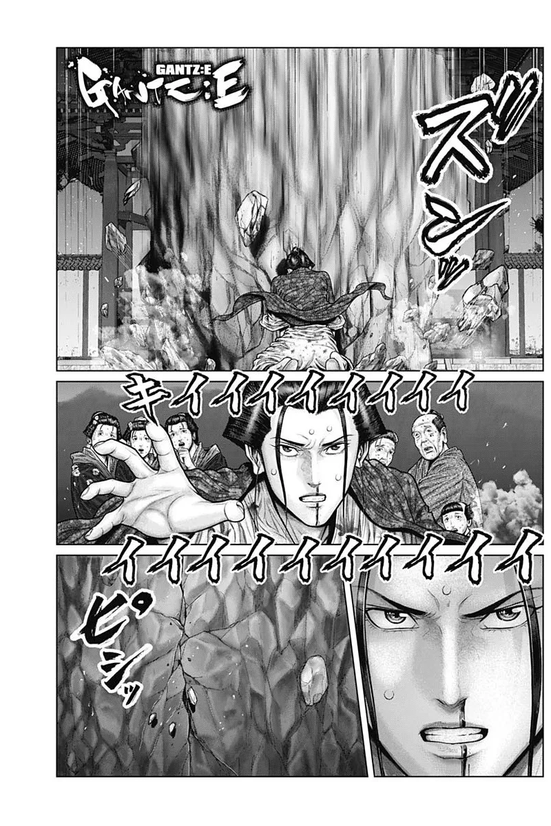 Gantz:E Zinmanga X Chapter 39 Page 2