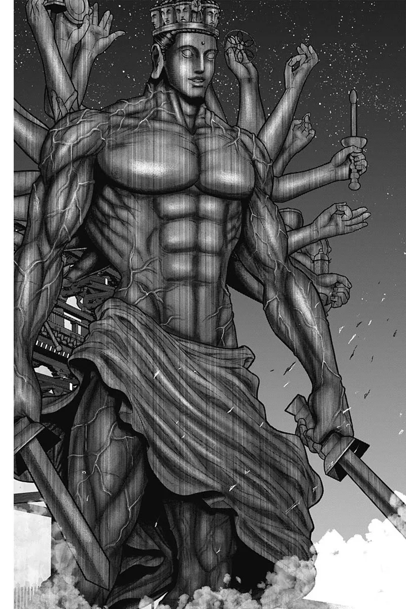 Gantz:E Zinmanga X Chapter 39 Page 5