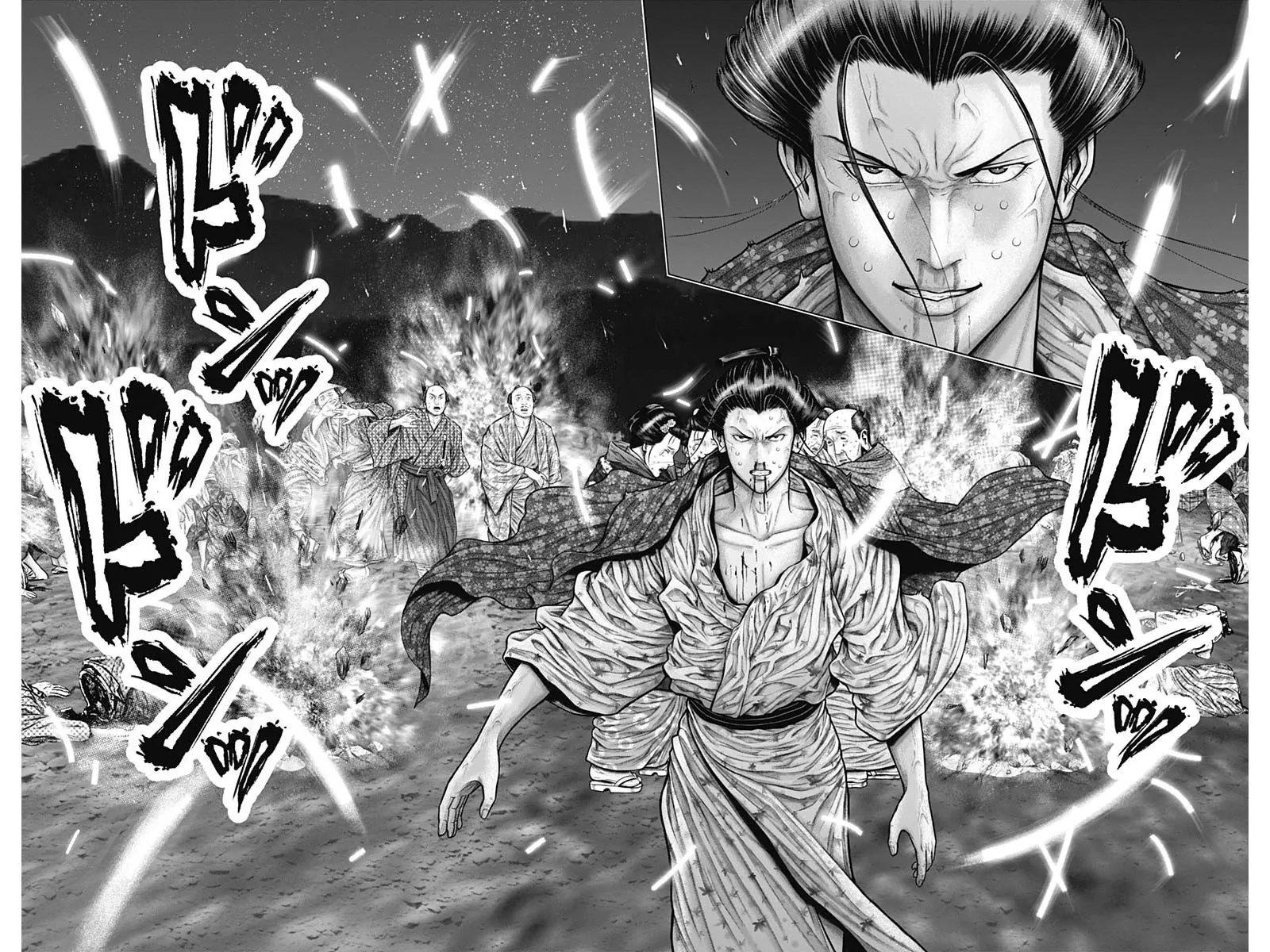 Gantz:E Zinmanga X Chapter 39 Page 10