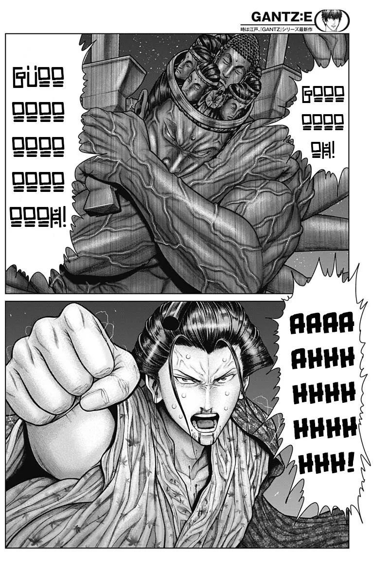 Gantz:E Zinmanga X Chapter 39 Page 15