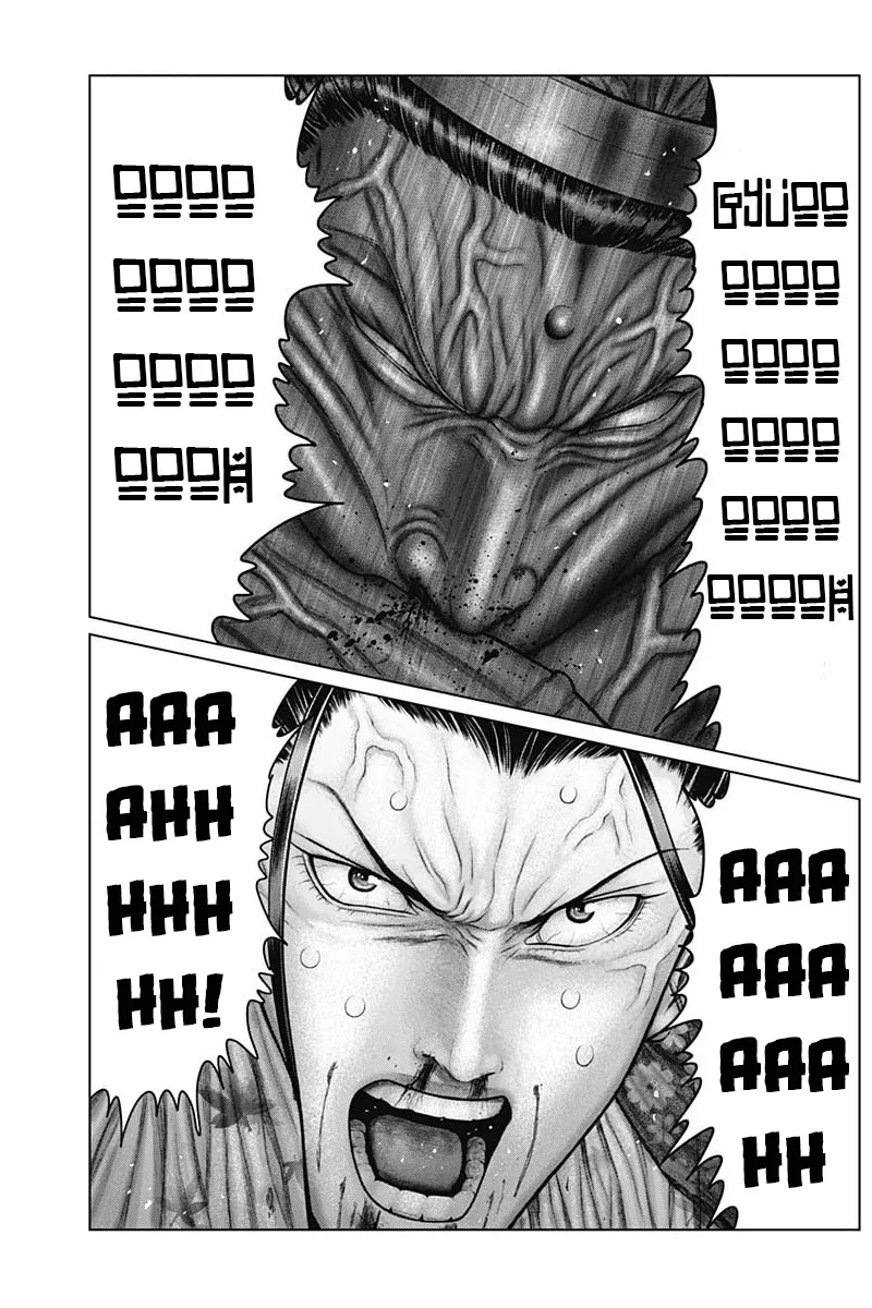 Gantz:E Zinmanga X Chapter 39 Page 16